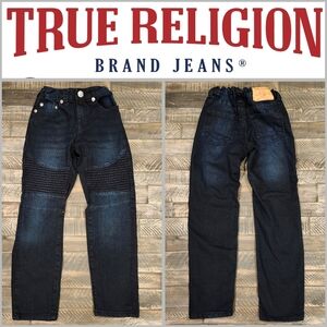 True Religion Dark Blue Gino Relaxed Skim Fit Denim Jeans Boys Size 8